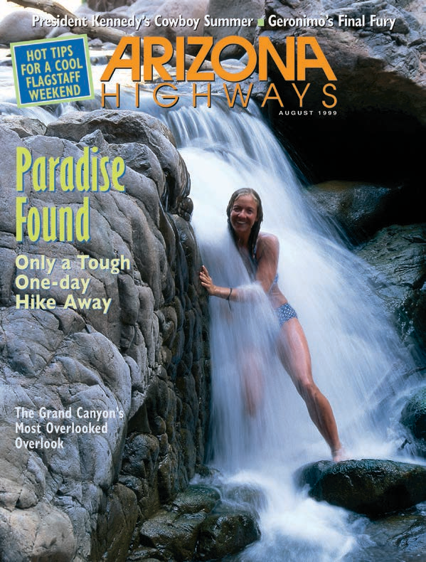 August 1999