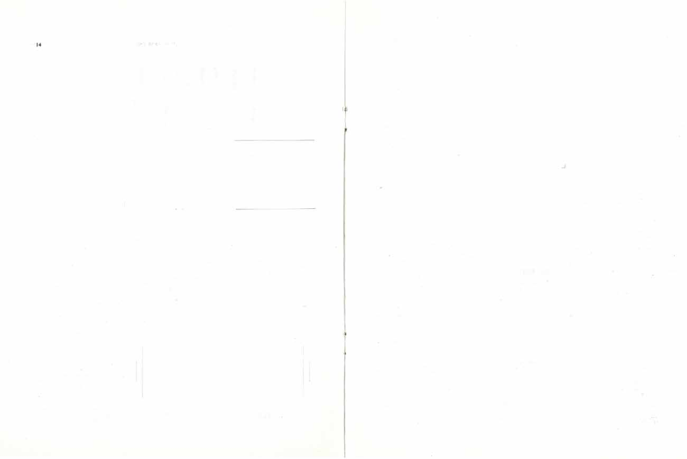 Jackknife Lookout, Coeur d'Alene National Forest, Idaho. Smoke chaser ready to start for a fire