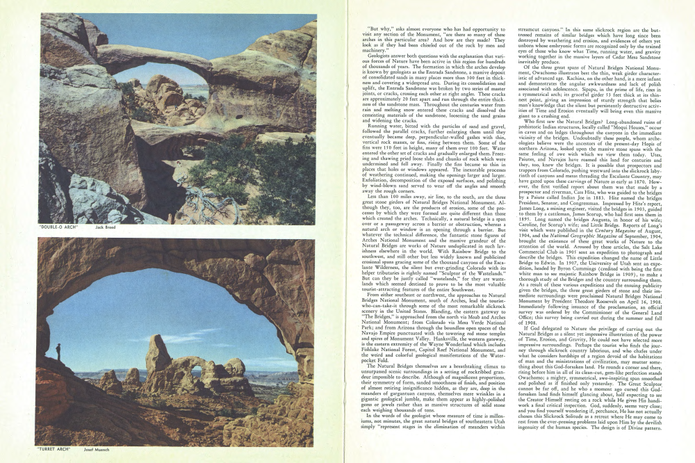 "DOUBLE-O ARCH"