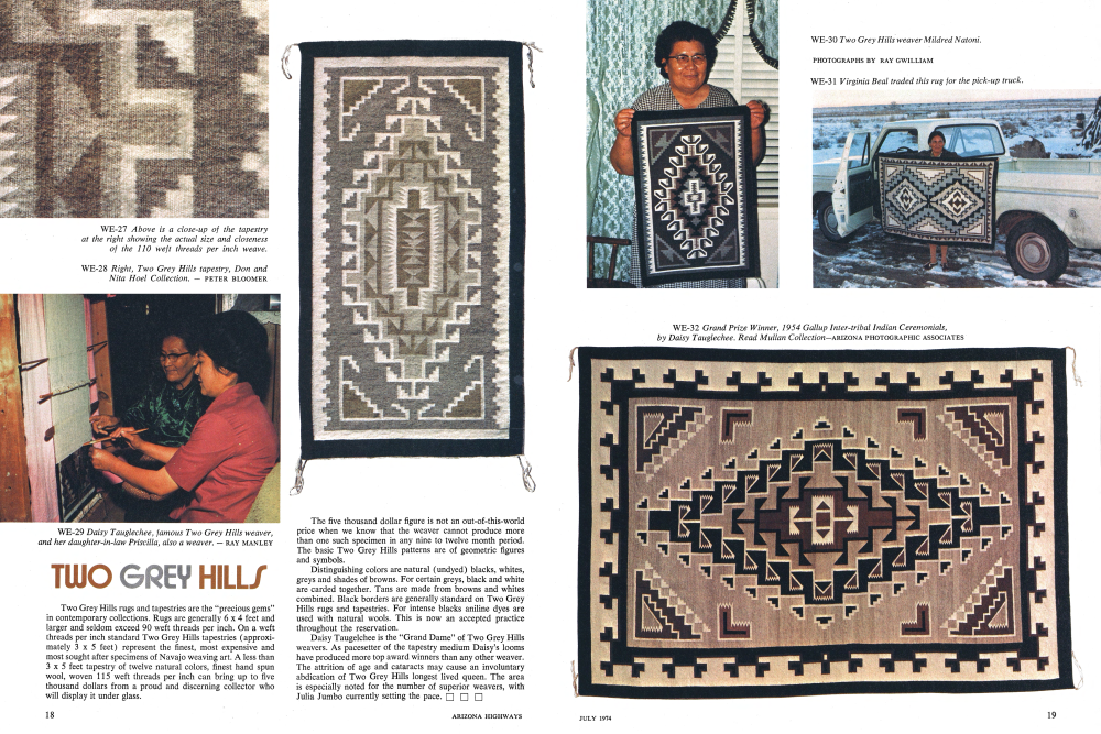 Above is a close-up of the tapestry at the right showing the actual size and closeness of the 110 weft threads per inch weave.