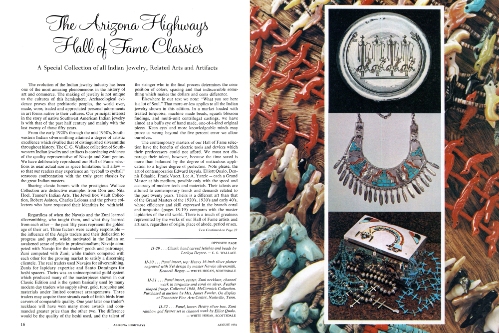 Arizona highways インディアンジュエリー特集号 Arizona highways
