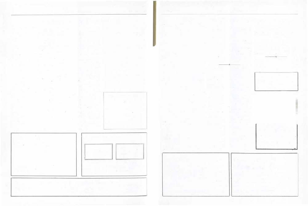 See Us First
For Your Office Supplies