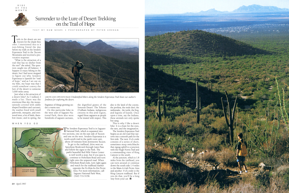 Unidentified hikers along the Sendero Esperanza Trail share our author's fondness for exploring the desert.
