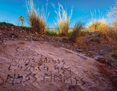 ANCIENT RUNES?
