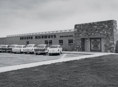 OUR WORLD HEADQUARTERS