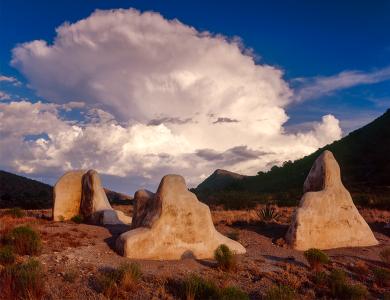 FORT BOWIE NATIONAL HISTORIC SITE