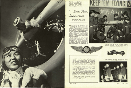 Same Skies, Same Hopes