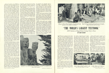 "China Boy" is one of the best known rock figures in the monument. It is located near the Bonita Canyon Highway.