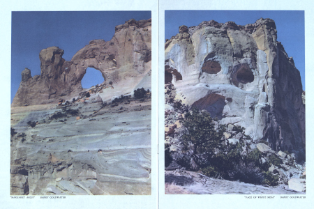MARGARET ARCH