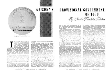 Closeup of seal of Provisional Government