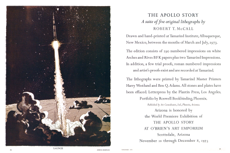 LAUNCH