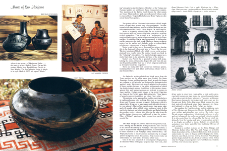 Above is the pottery of Maria and Julian