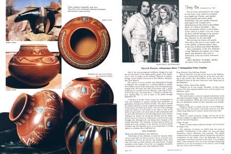Collection of Tony Da Vessels