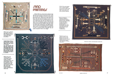 Whirling Log tapestry