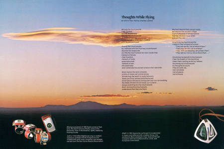 (Background photo S-168) Night comes to Hopi land. The San Francisco Peaks, home of the Kachinas, loom in the distance, lightly dusted by floating clouds.