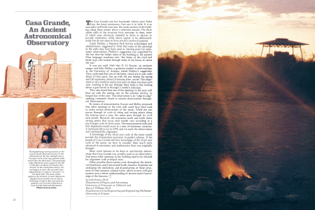 Photographing a spring equinox at the Casa Grande observatory ruin. In the illustration at the top, sunlight enters through a hole in the two outside walls and strikes the third wall. This particular solar alignment occurs again in the fall of the year, at about 15 minutes after sunrise.