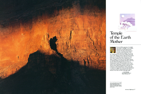 Temple of the Earth Mother