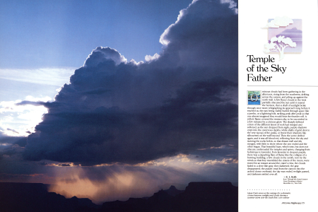 Temple of the Sky Father