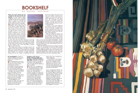 BOOKSHELF