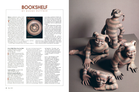 Bookshelf