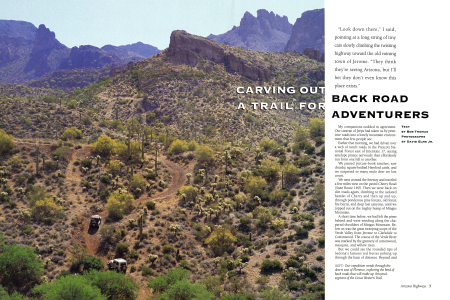 Coming Soon: the Great Western Trail