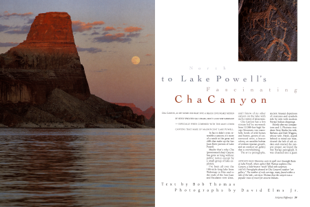 Lake Powell's Little-known Canyon