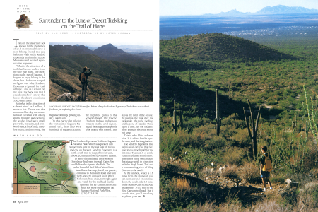 Unidentified hikers along the Sendero Esperanza Trail share our author's fondness for exploring the desert.