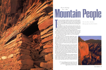 Aztec Peak Adventure