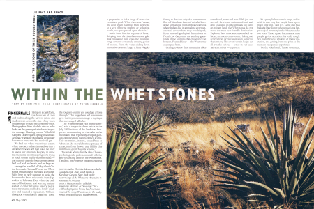 TREKKING WITHIN THE WHETSTONES